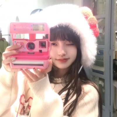 接赃